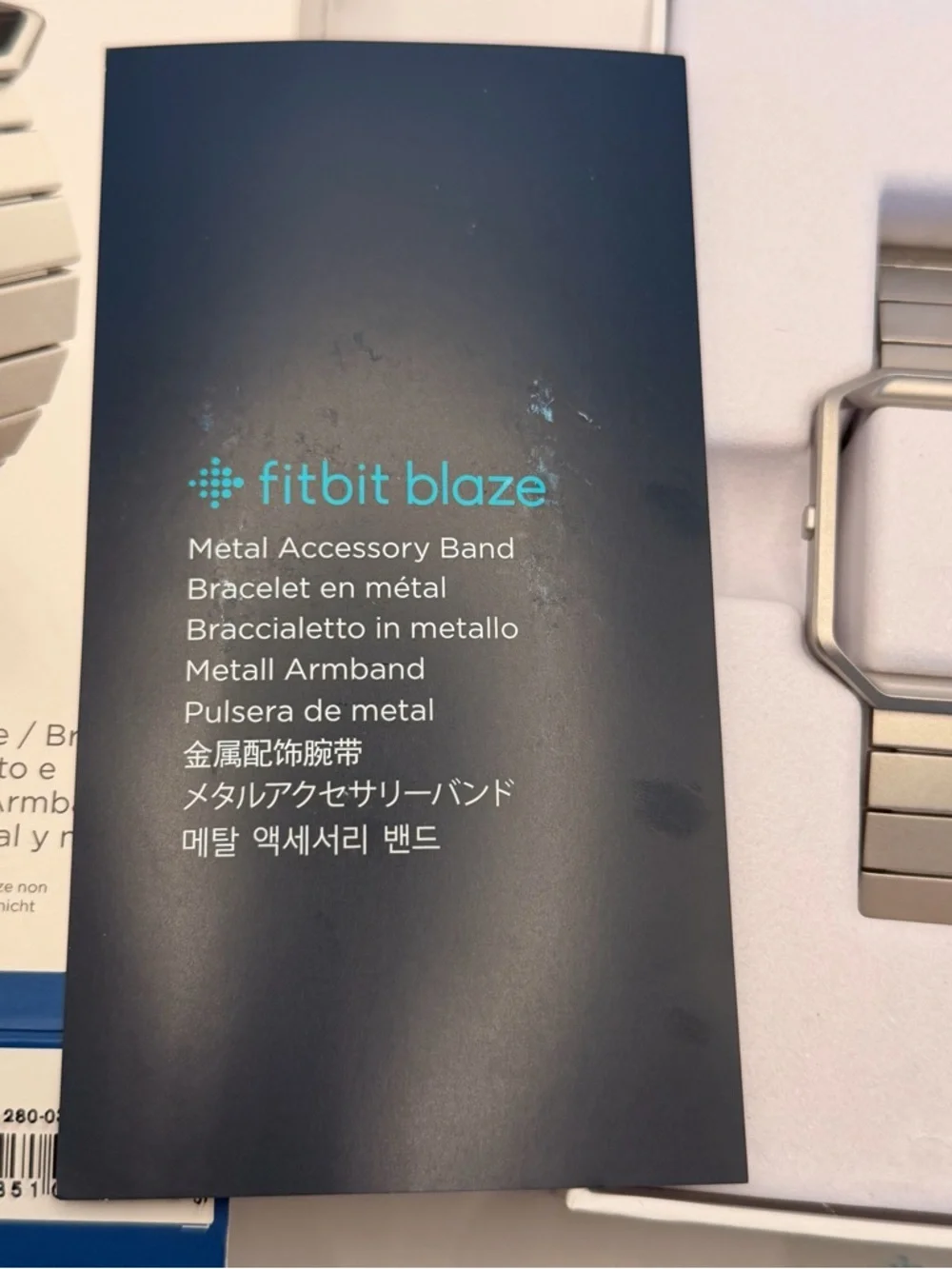 Fitbit‎ Blaze OEM Stainless Steel Accessory Band - Silver, New